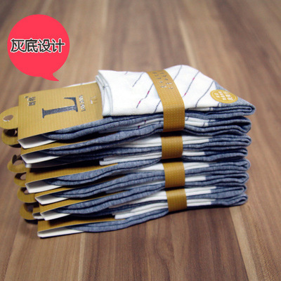 朗將正品 包郵 東北襪子批發廠家直銷 時尚保暖漂白襪子 男襪 - 朗將正品 包郵 東北襪子批發廠家直銷 時尚保暖漂白襪子 男襪廠家 - 朗將正品 包郵 東北襪子批發廠家直銷 時尚保暖漂白襪子 男襪價格 - 30條 - 