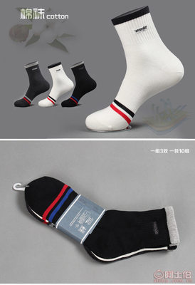 【2016新款春秋季男士襪子外貿男襪棉混休閑中筒成人襪子批發(fā)】常熟市服裝城三青服飾商行 - 產品庫