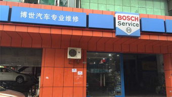 酷配商城信成博士汽車維修廠 專業(yè)更換雨刮片，守護(hù)您的行車安全