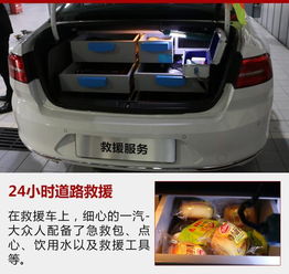 一汽大眾售出第1500萬輛后 品牌服務再升級，開啟智能保養新時代